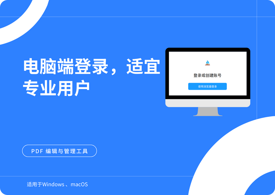 C S   P D F（即将上线）